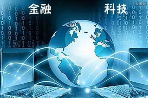 央行即將出臺系列監(jiān)管新規(guī) 聚焦個人金融信息保護與金融科技創(chuàng)新治理
